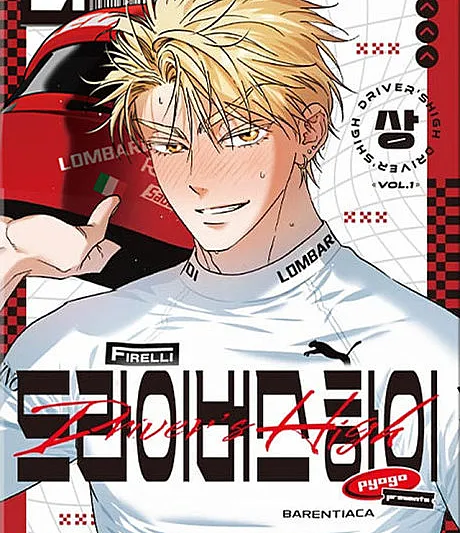 Driver's High