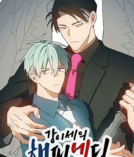 Kang Yise's Happy Ending