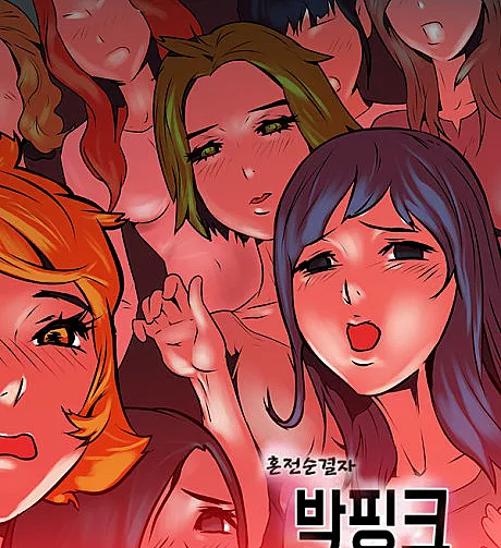 Honjeon Sungyeolja Park Pink