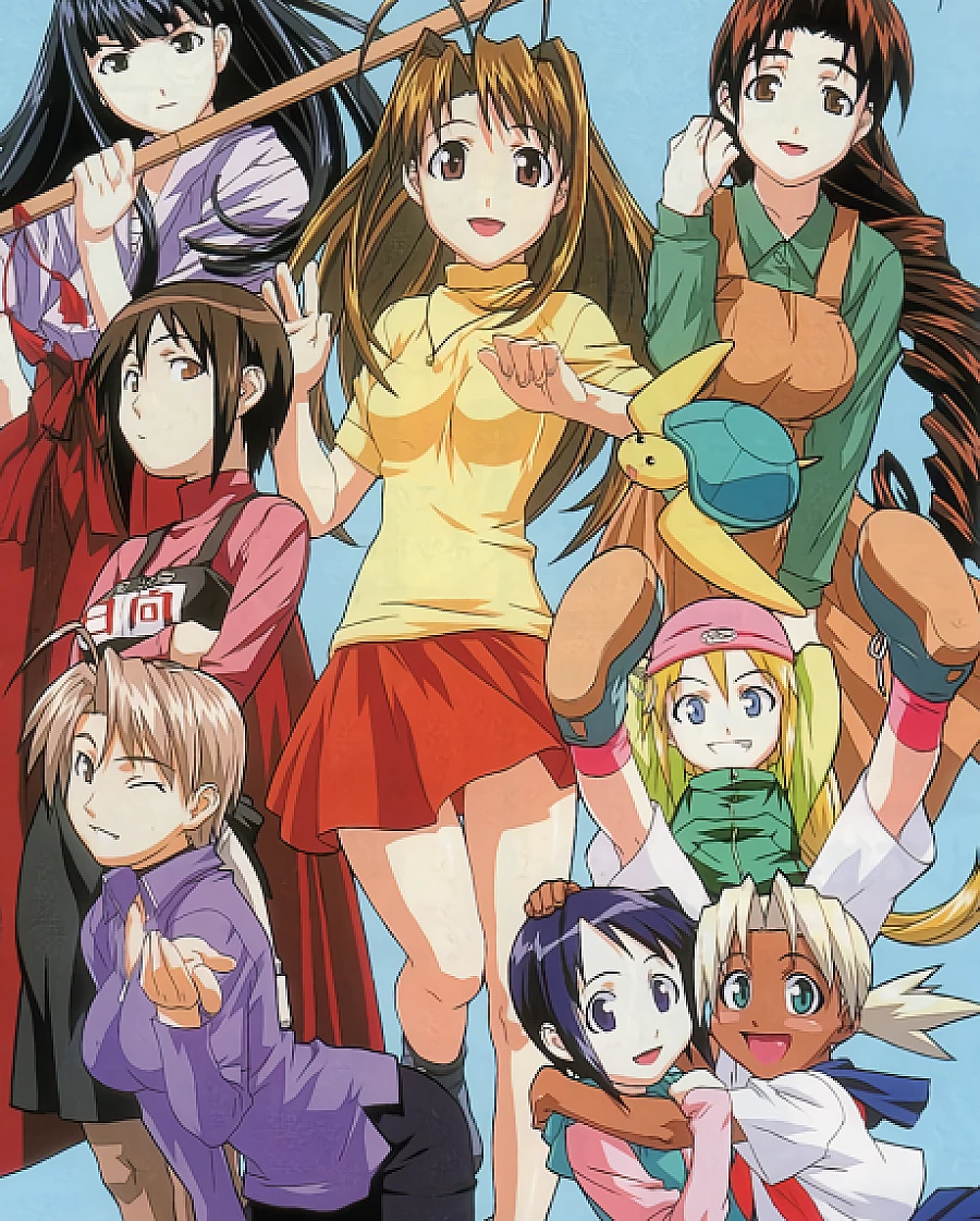 Love Hina