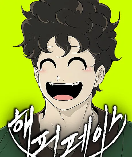 Happy Face