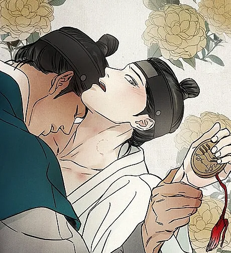Cover image for The Alluring Tale of Mong-ryong (Mongnyongjeon; 몽룡전; 夢龍伝)