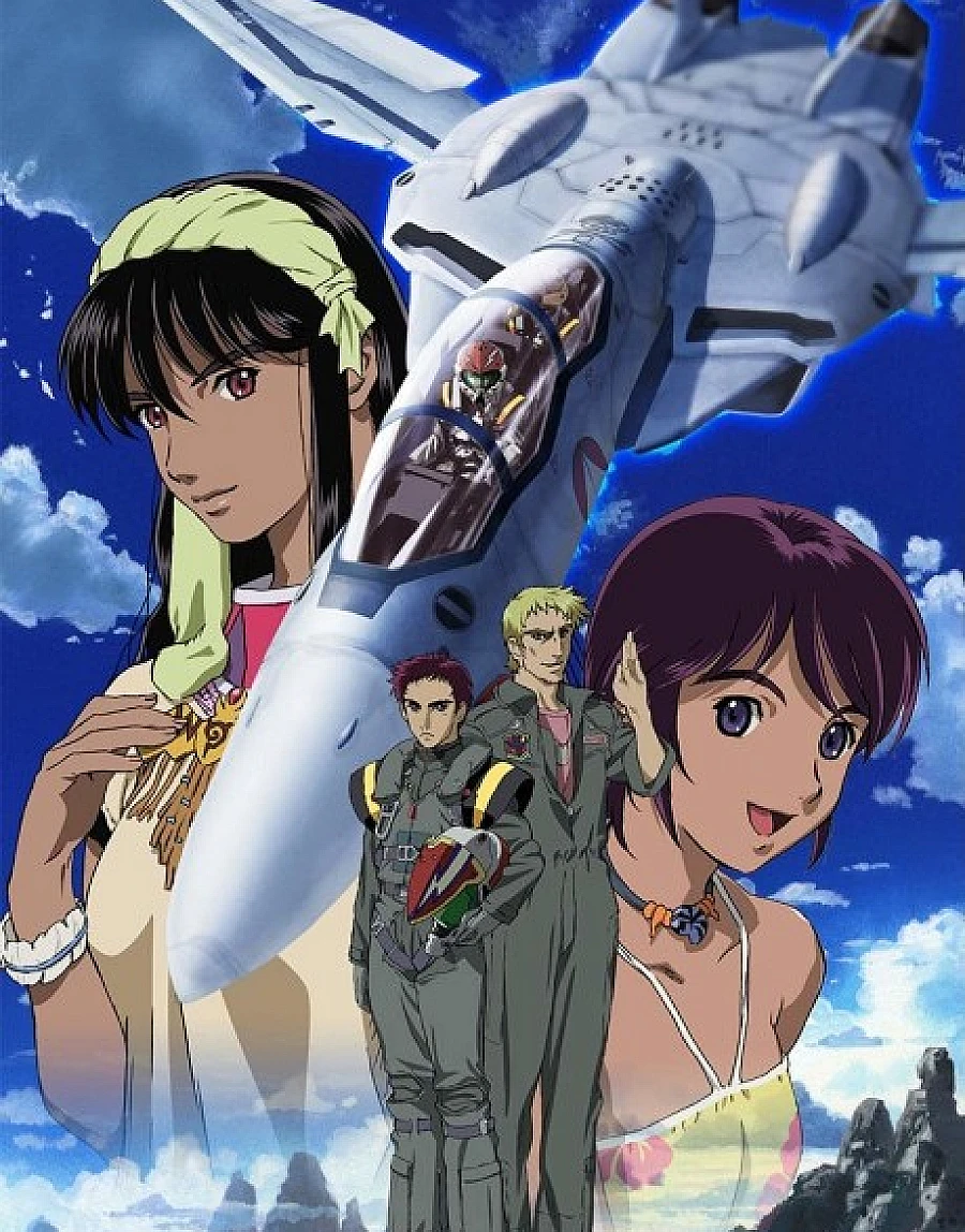 Macross Zero