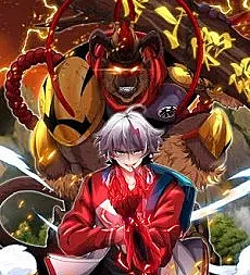 I am Monster Master