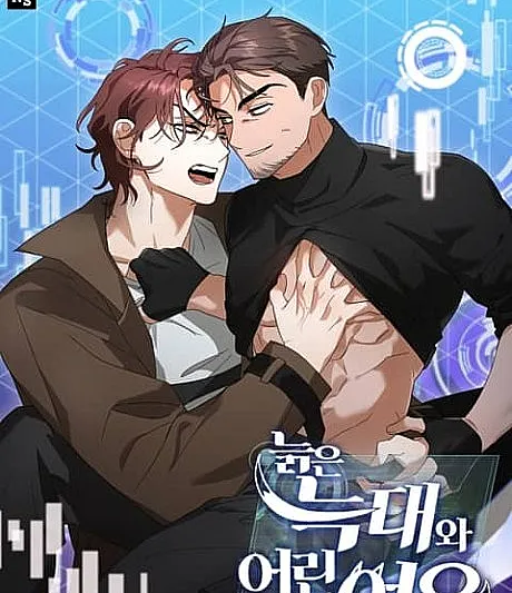 Bitten and Bound