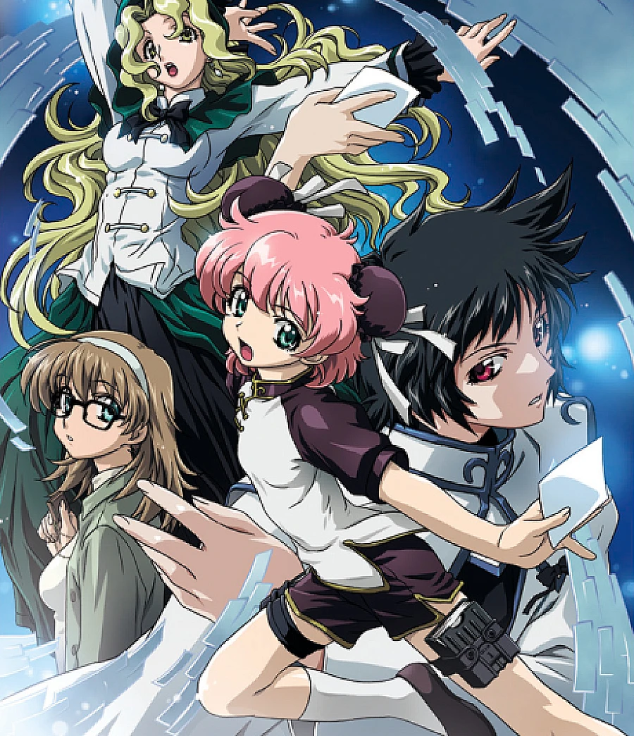 Cover image for R.O.D -THE TV- (R.O.D -THE TV-; アール・オー・ディー ザ・ティーヴィー; Read or Die TV; ROD TV)