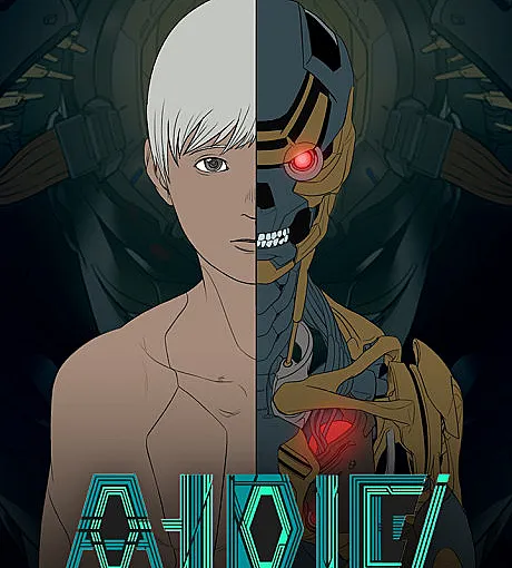 AIDIE