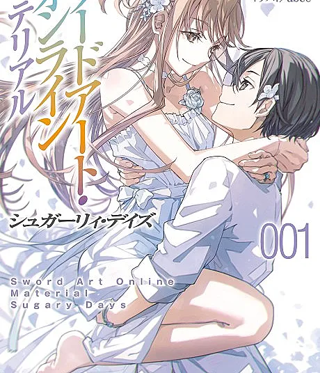 Sword Art Online Material: Sugary Days
