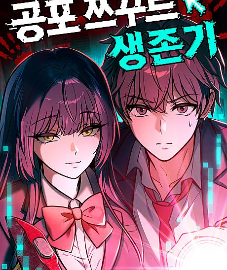 Surviving in an RPG Maker Horror Game