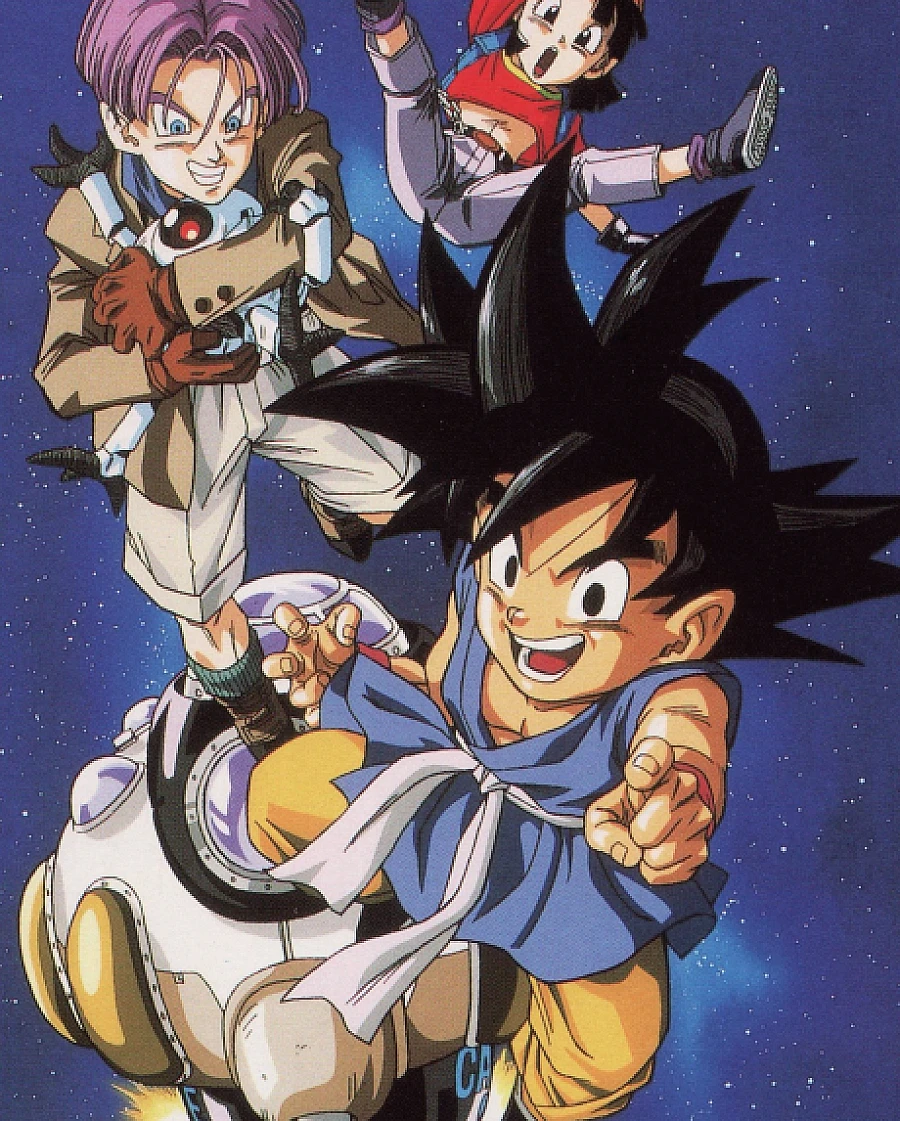 Cover image for Dragon Ball GT (ドラゴンボールGT; DBGT; Драконий жемчуг БП)