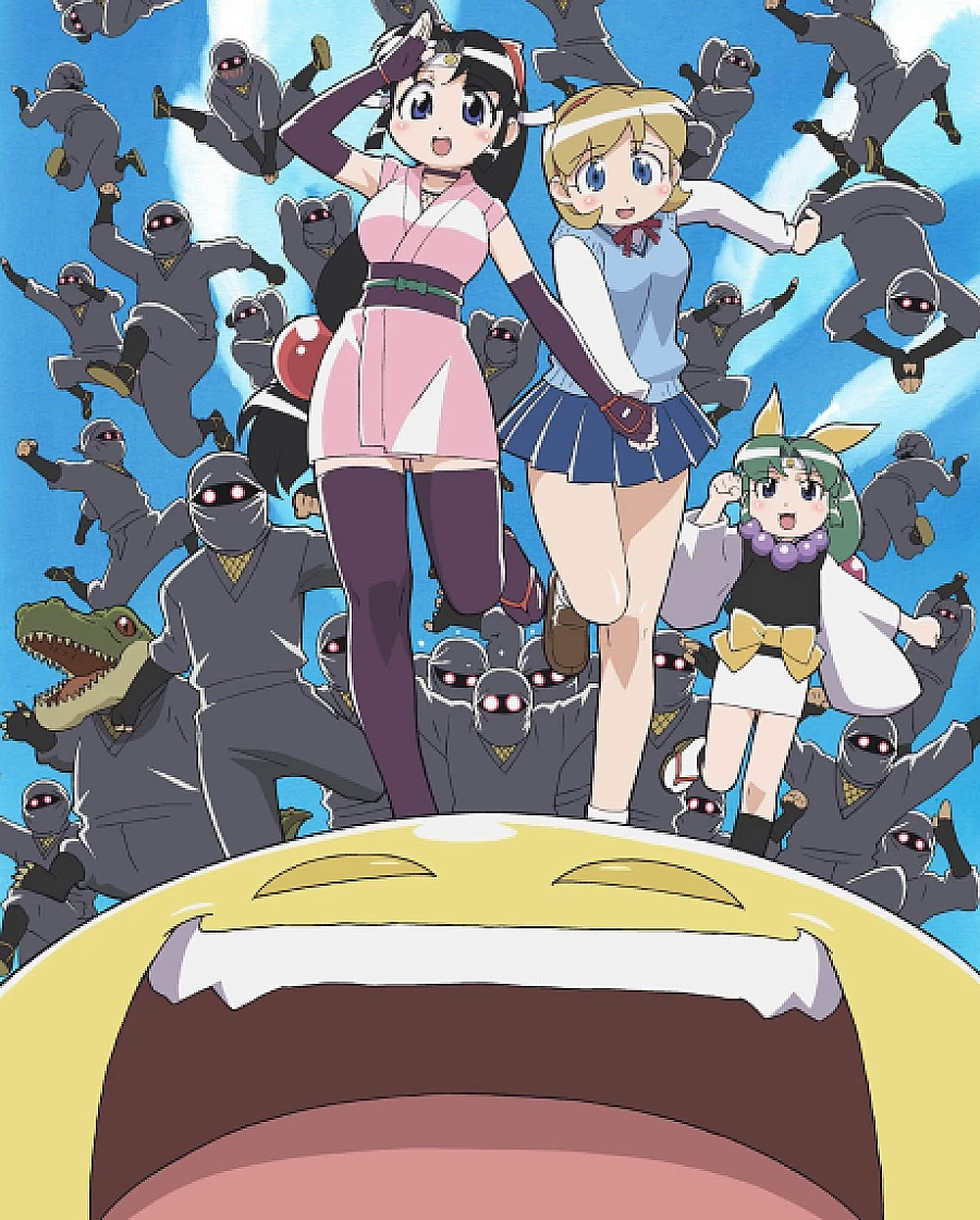 Cover image for Ninja Nonsense (Ninin ga Shinobuden; ニニンがシノブ伝; 2x2=Shinobuden; 2 X 2 = The Legend of Shinobu; 2x2=Shinobuden: The Nonsense Kunoichi Fiction)