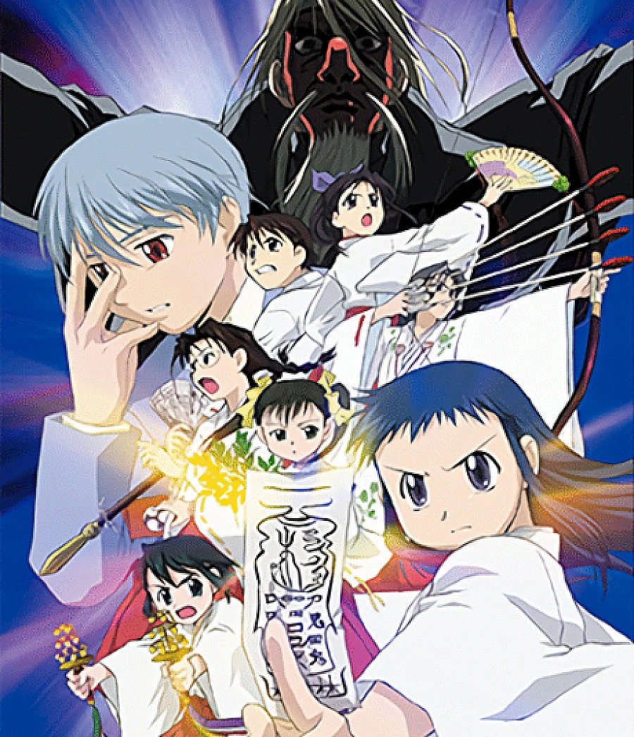 Cover image for Shrine of the Morning Mist (Asagiri no Miko; 朝霧の巫女; Maidens of Morning Mist; Priestesses of the Morning Mist)