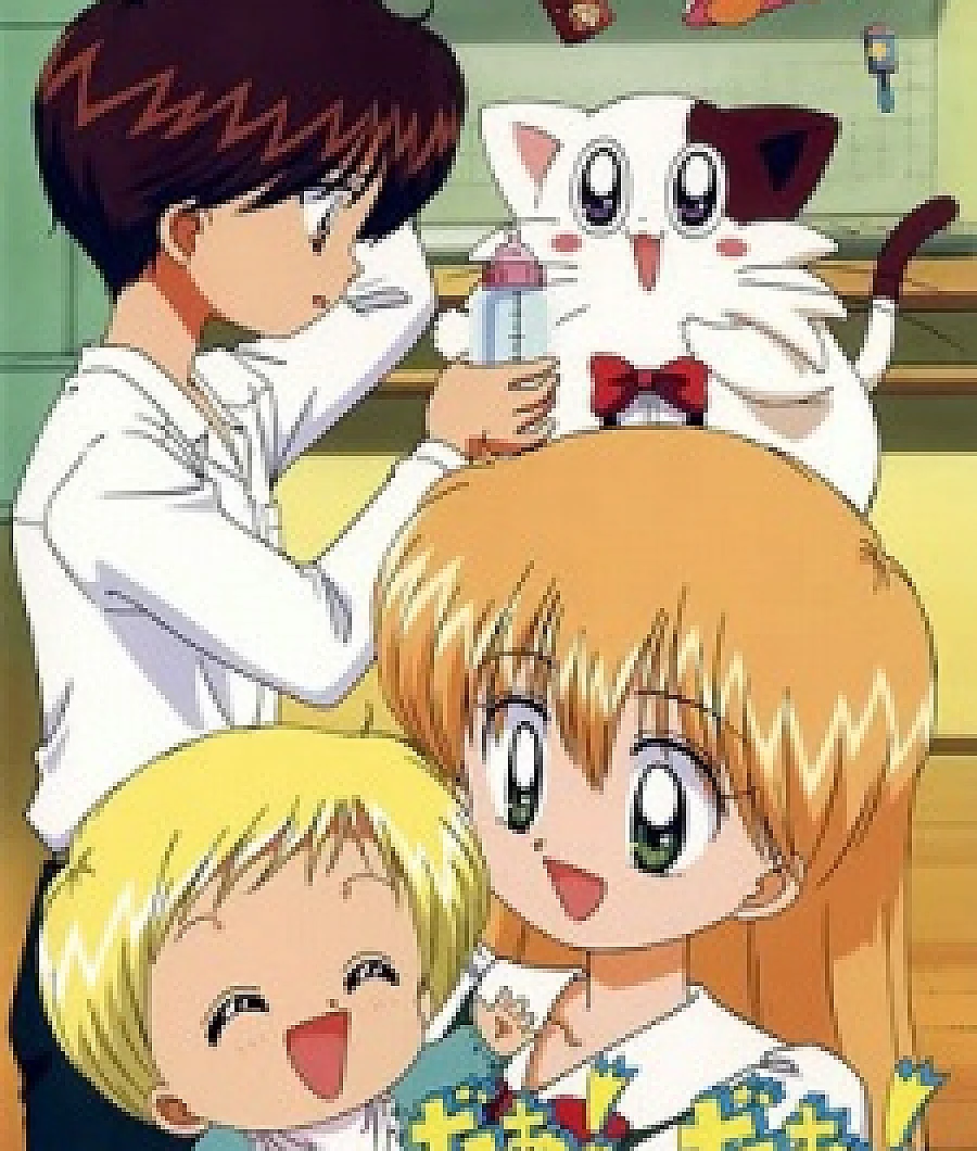 Cover image for Daa! Daa! Daa! (だぁ! だぁ! だぁ!; Da!Da!Da!; UFO Baby)