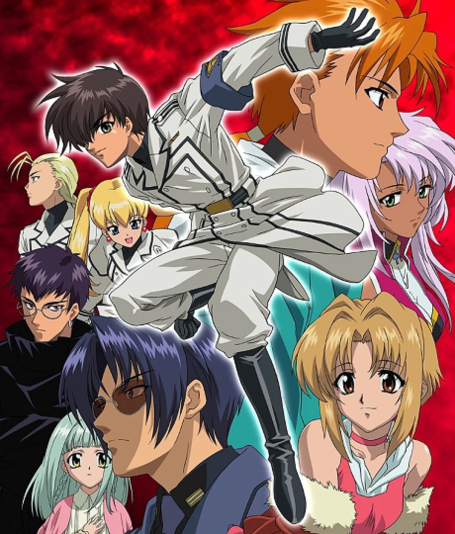 Cover image for E's Otherwise (E'S OTHERWISE; エスアザーワイズ)