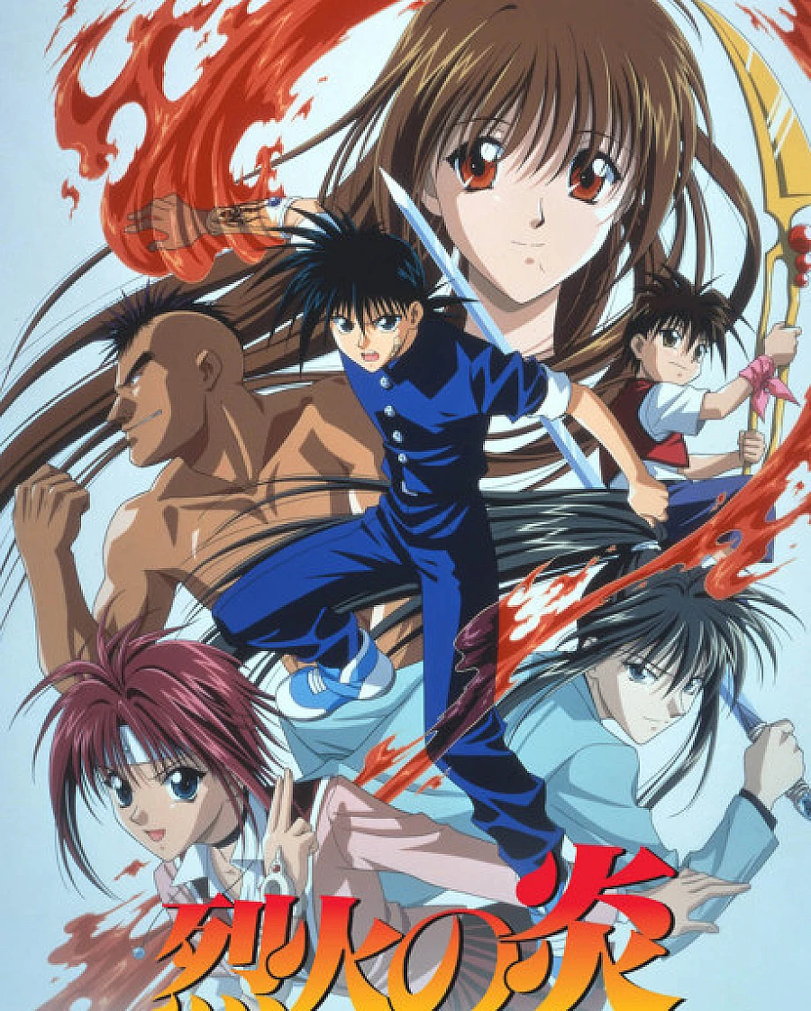 Flame of Recca
