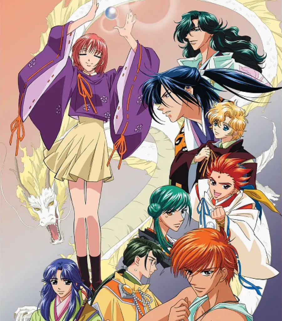 Haruka: Beyond the Stream of Time – A Tale of the Eight Guardians