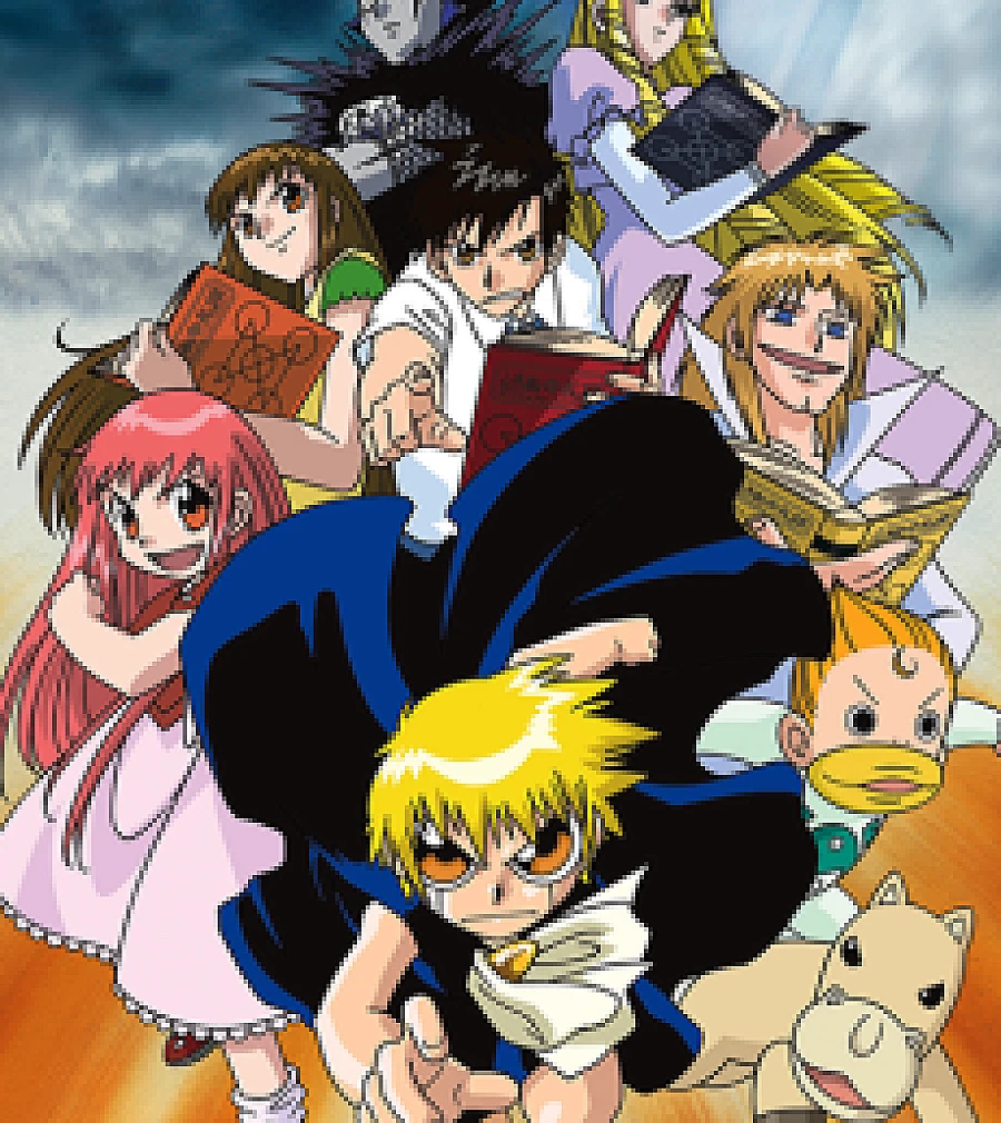 Zatch Bell!