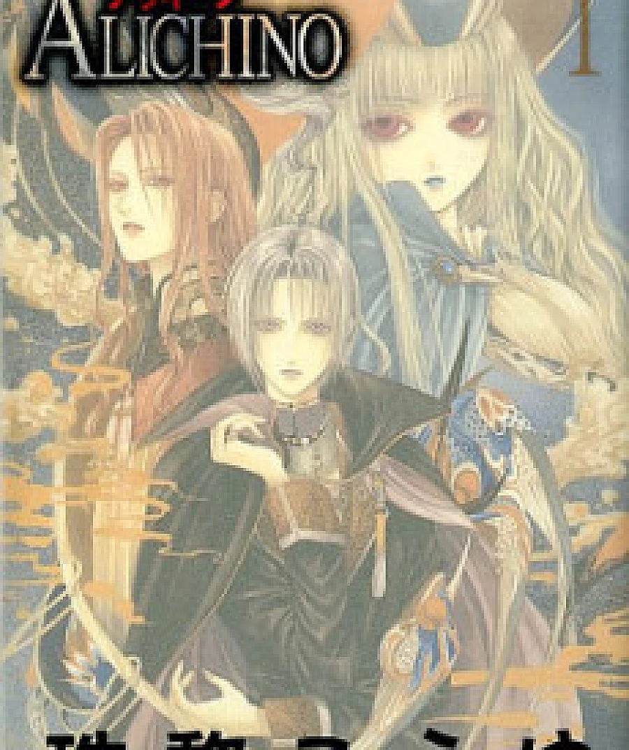 Alichino