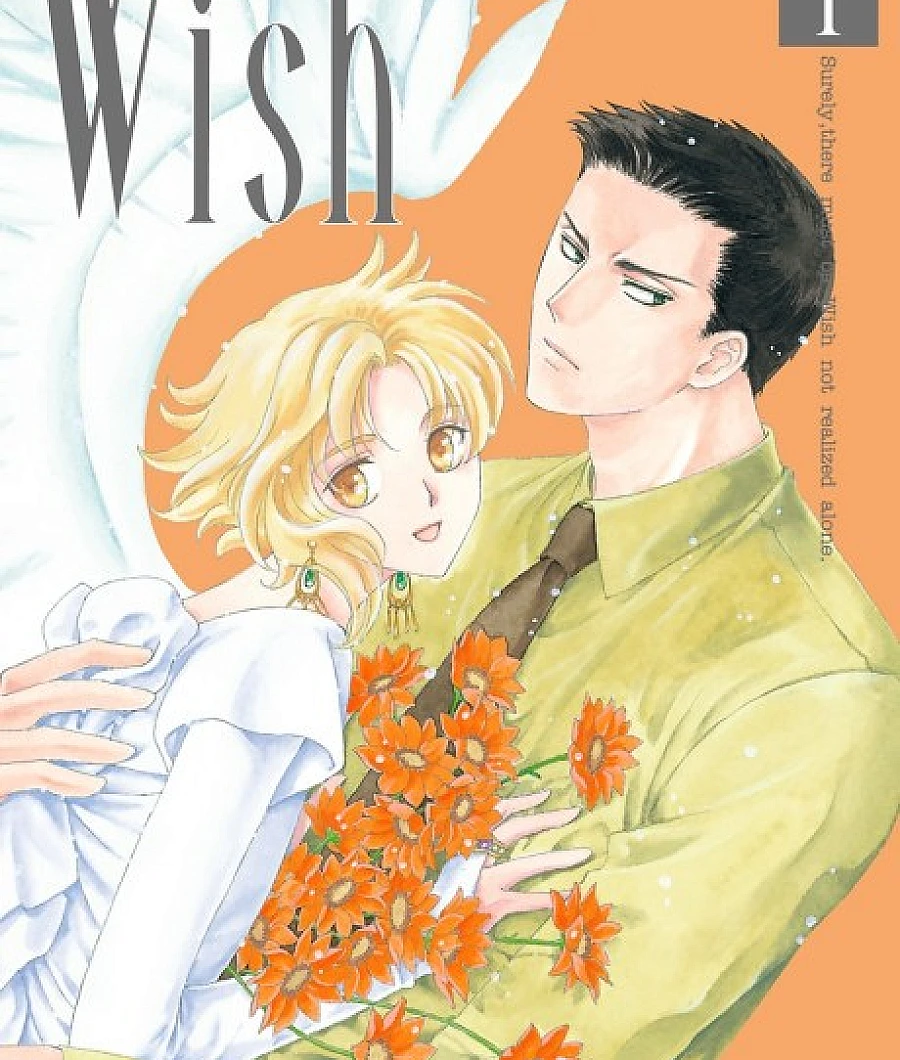 Wish