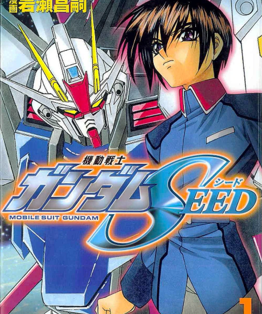 Mobile Suit Gundam SEED (anilist-30351)