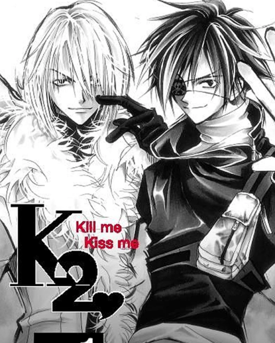 Kill Me, Kiss Me