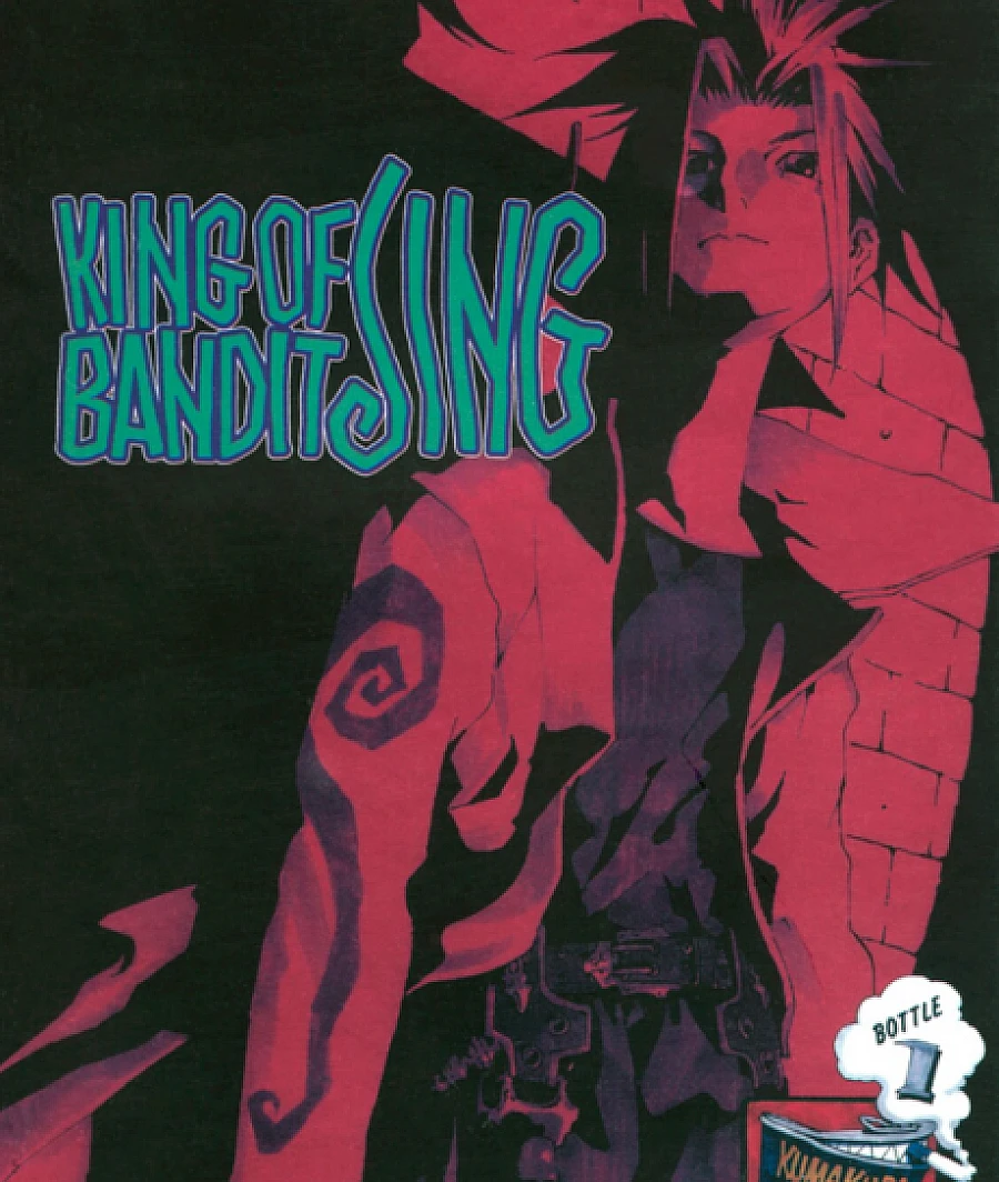 Jing: King of Bandits - Twilight Tales