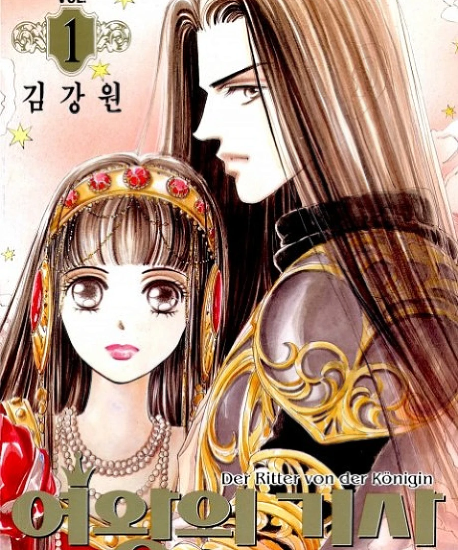 The Queen's Knight