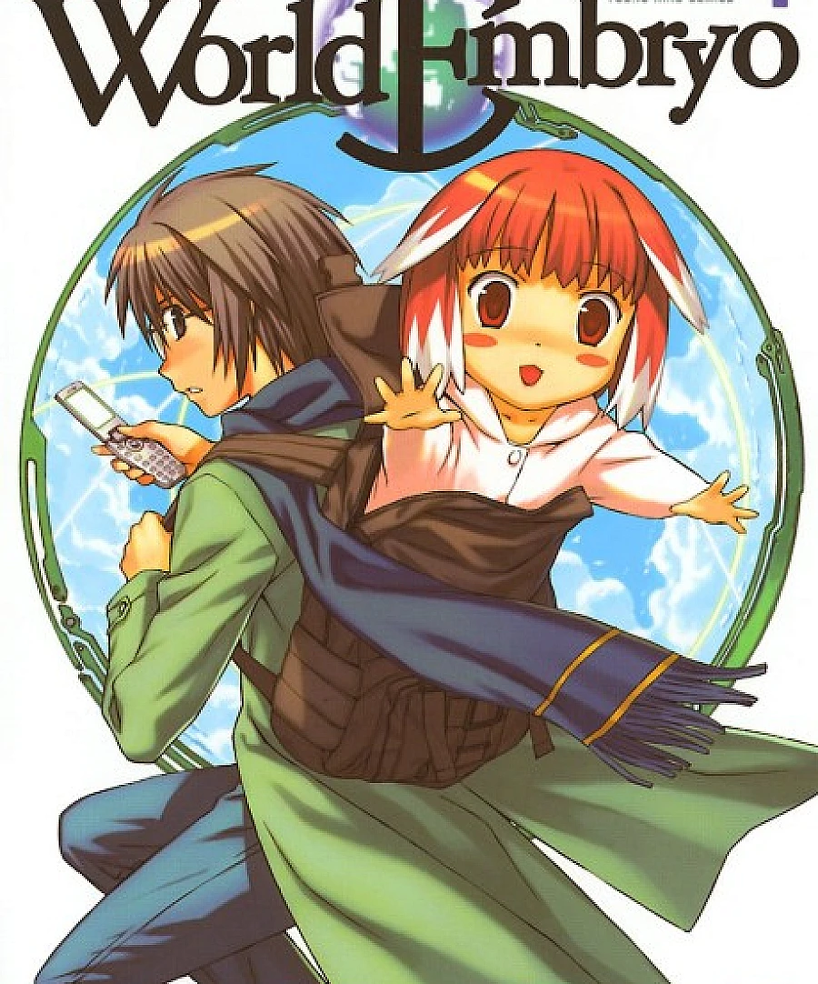 World Embryo