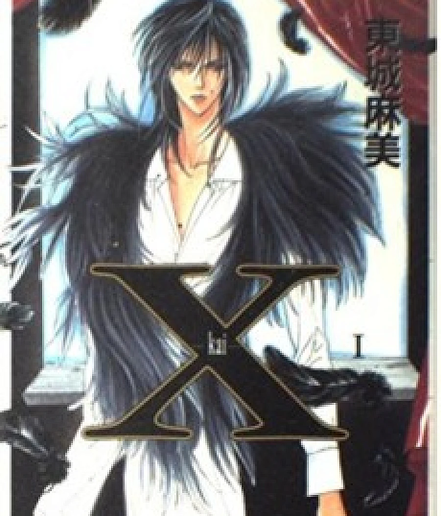 X Kai