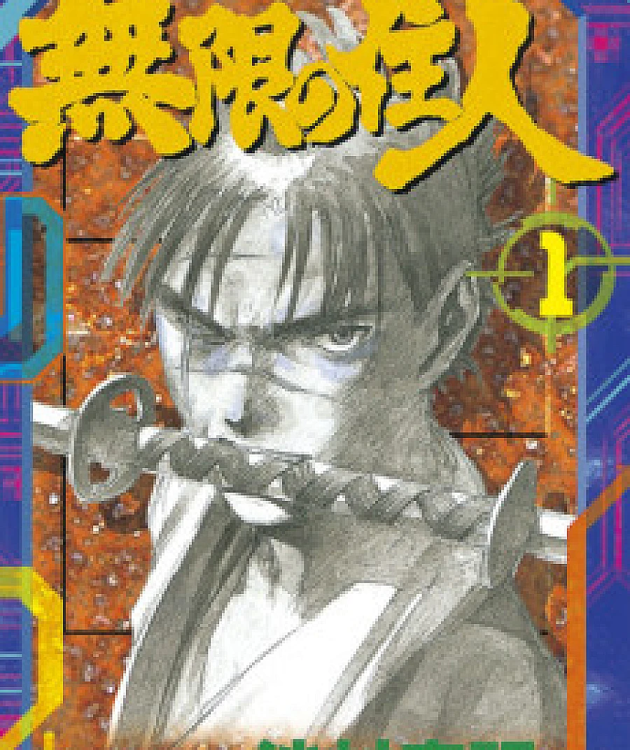 Blade of the Immortal