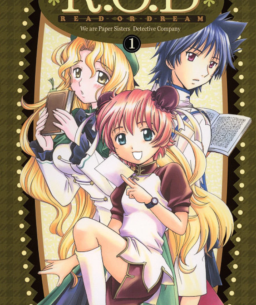 Cover image for Read or Dream (R.O.D: READ OR DREAM; R.O.D -READ OR DREAM-; R.O.D; R.O.D.; RoD)