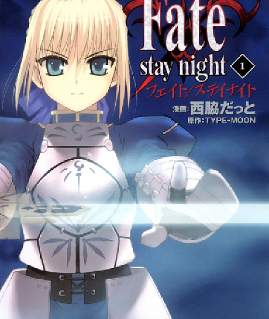 Fate/stay night (anilist-30715)