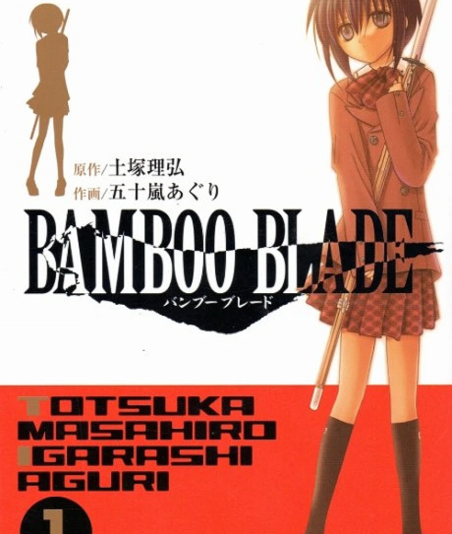 Bamboo Blade