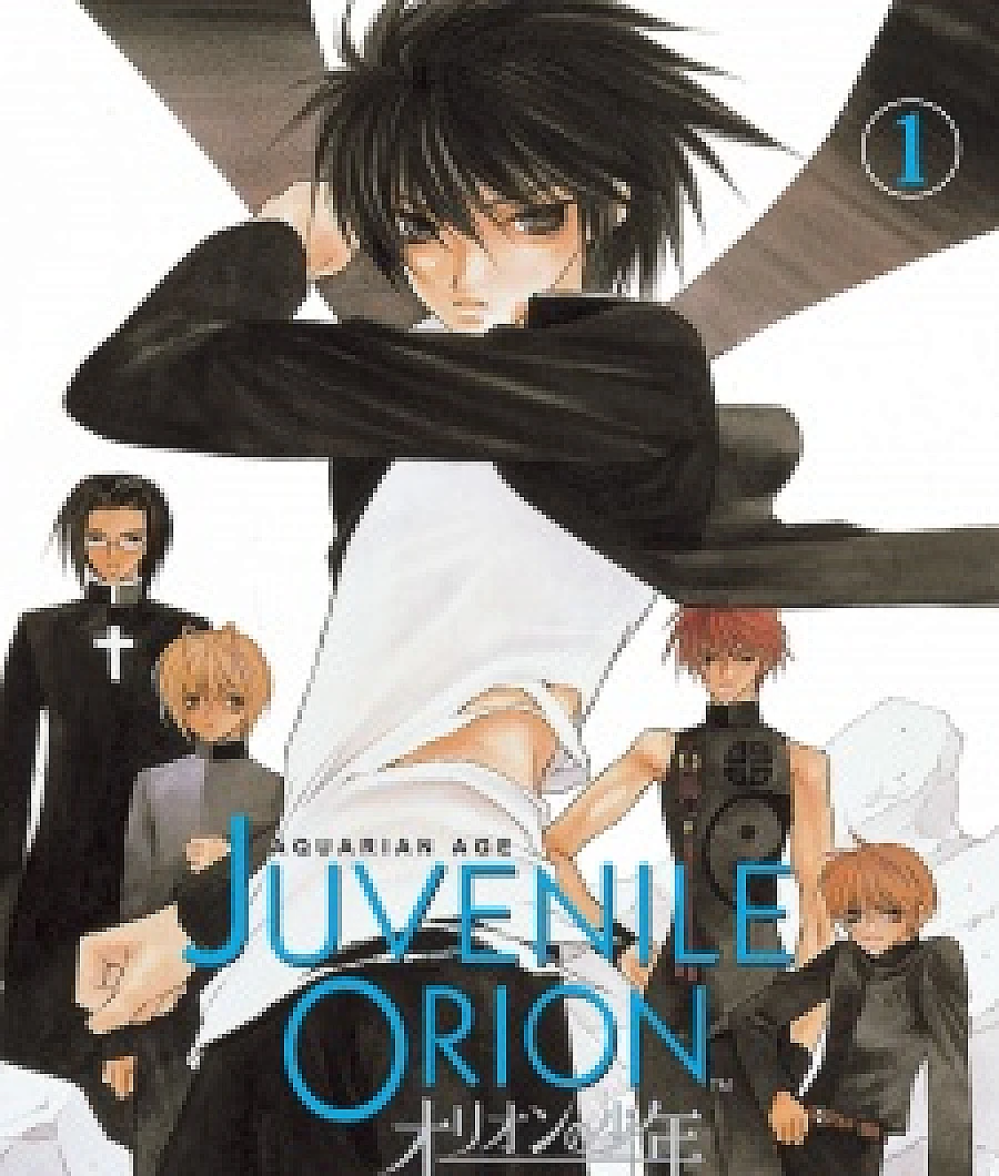 Juvenile Orion