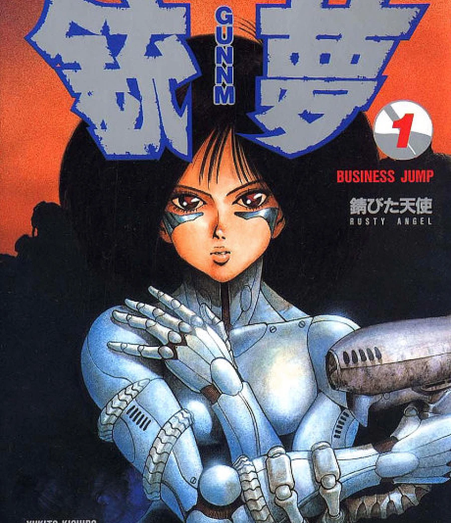 Battle Angel Alita