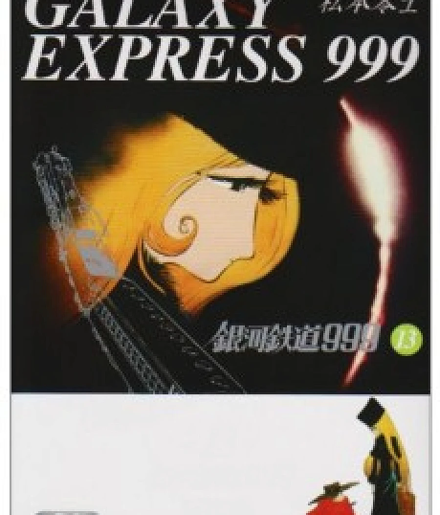 Galaxy Express 999