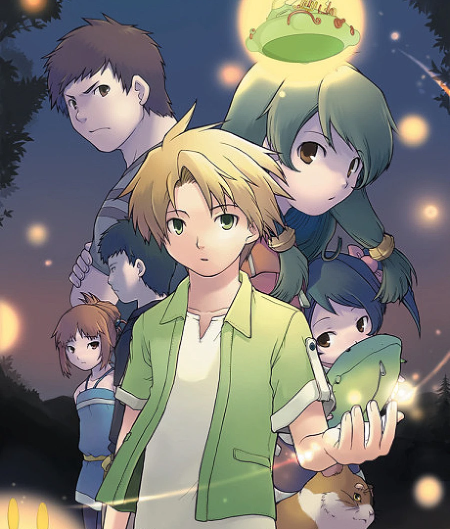 Zettai Shounen