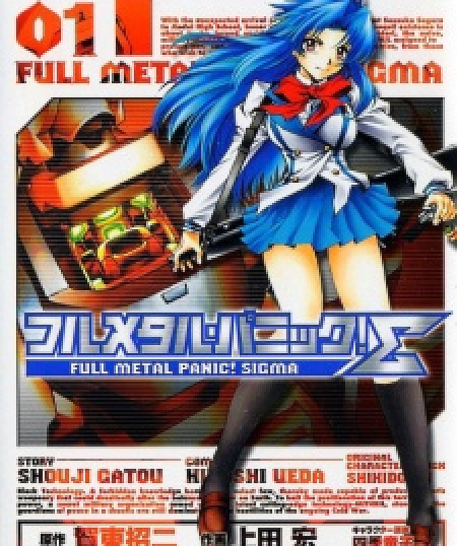 Cover image for Full Metal Panic! Sigma (フルメタル・パニック! Σ; Full Metal Panic)