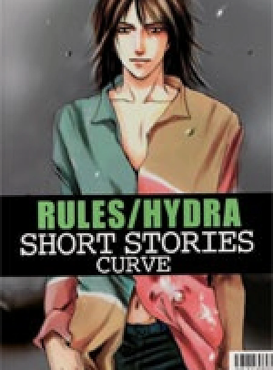 RULES/HYDRA
