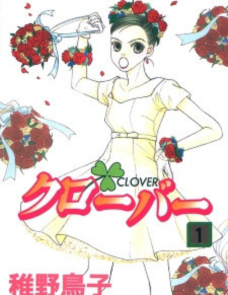 Clover (anilist-30943)