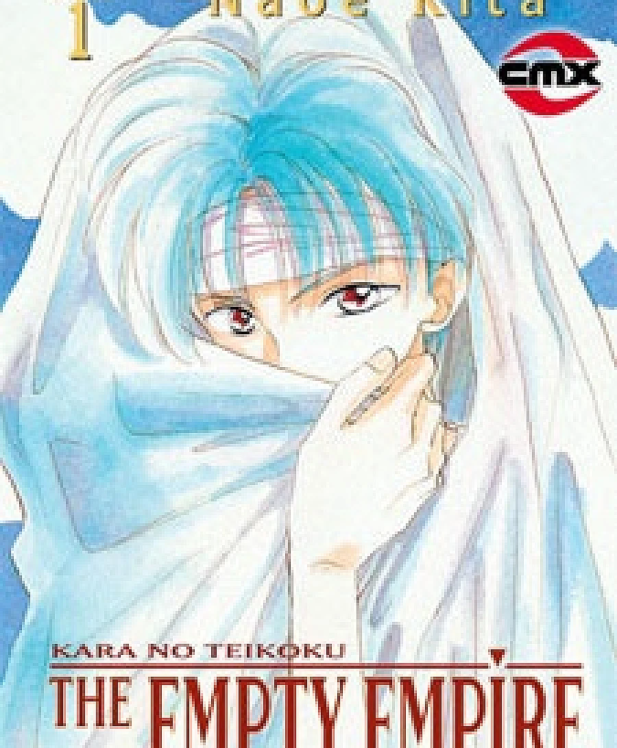 Cover image for The Empty Empire (Kara no Teikoku; 空の帝国; Day After Day)
