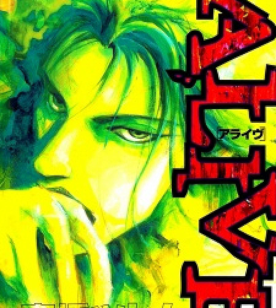 Alive