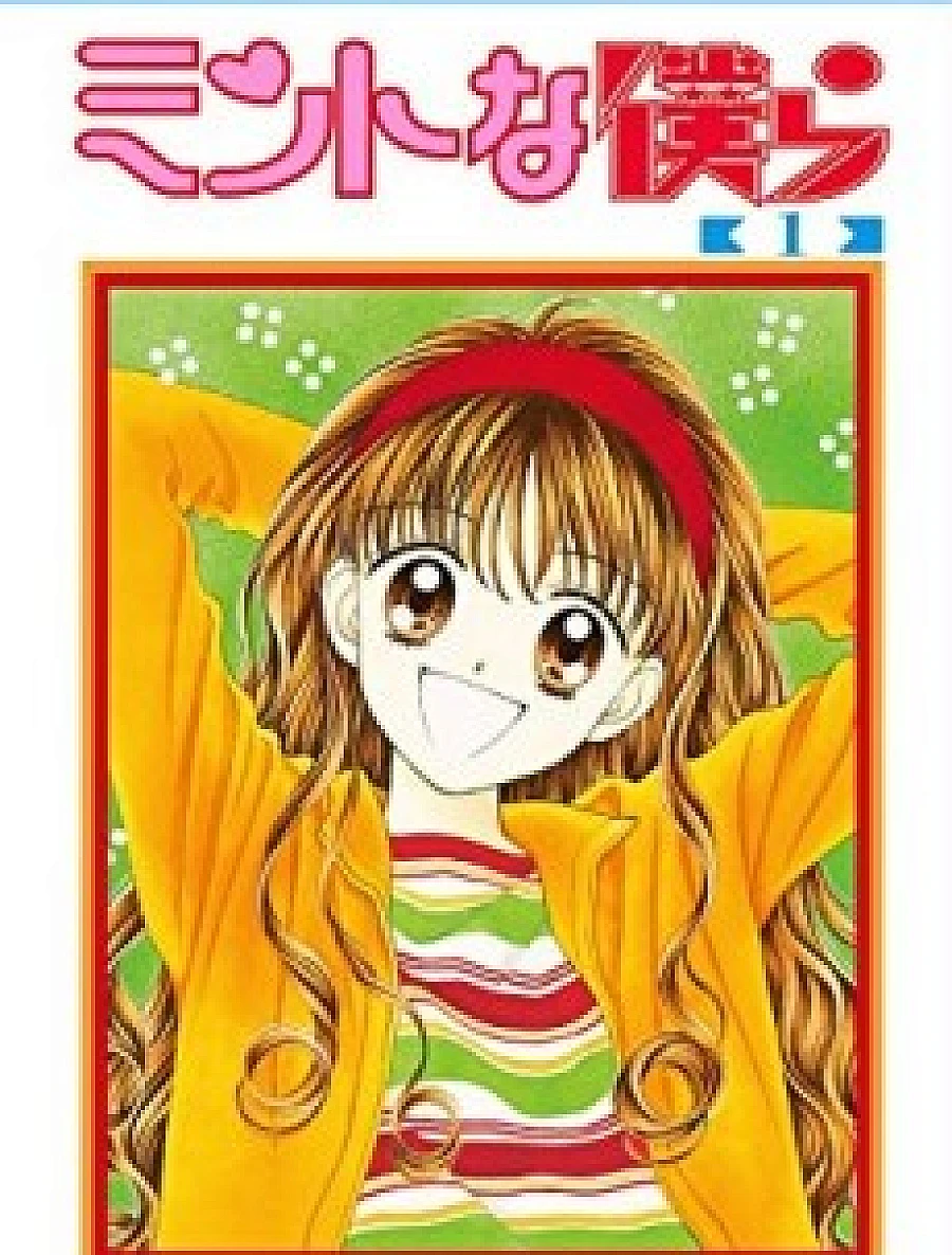 Mint na Bokura