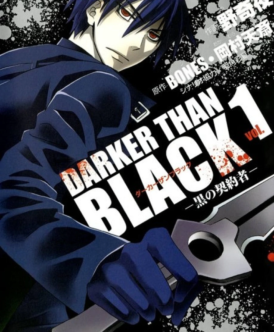 Darker than Black