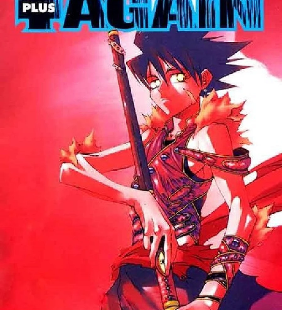 Seoyugi Plus Again