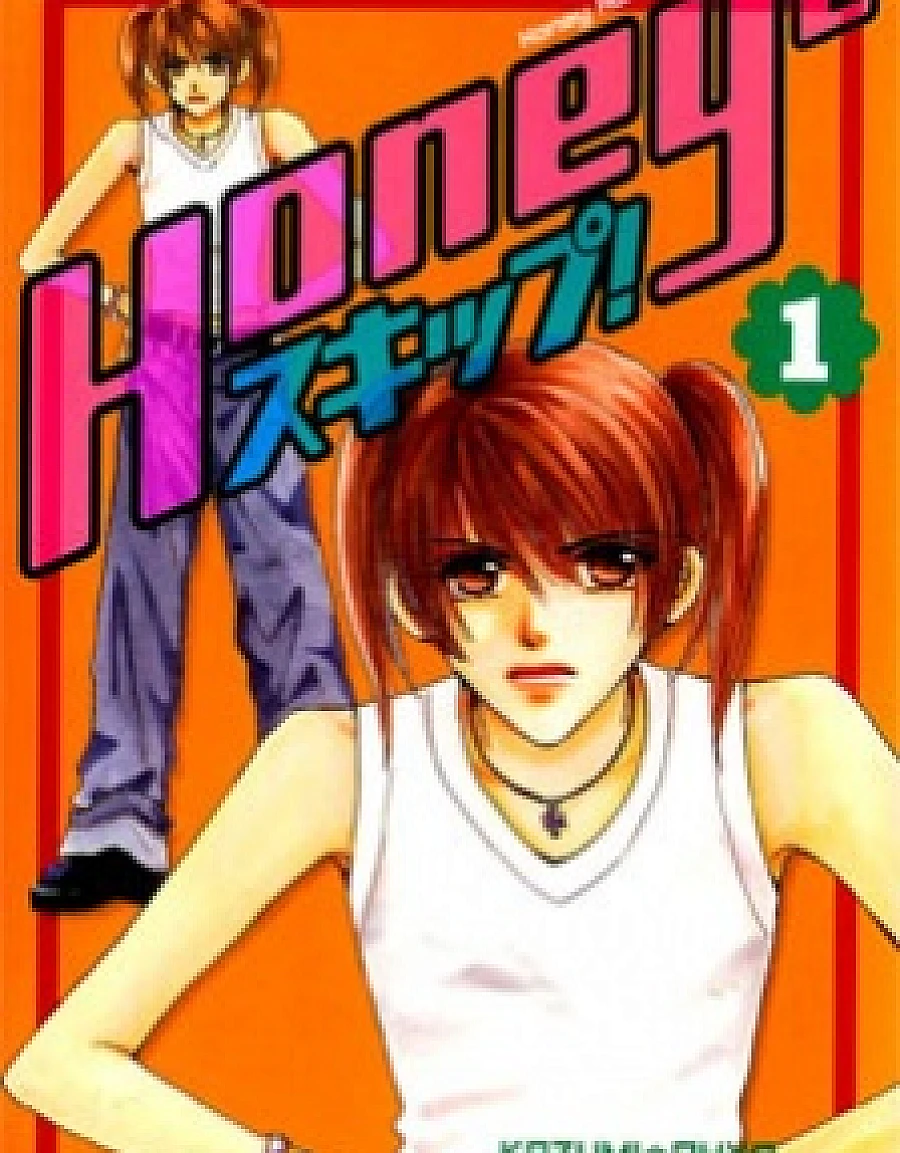 Honey 2 Skip