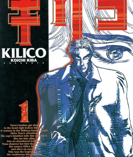 Kilico