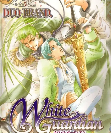 Cover image for White Guardian (Guardião Branco; Белый Страж; Hộ Vệ Trắng; Penjaga Putih; Guardián Blanco; Howaito Gādian; ホワイトガーディアン)