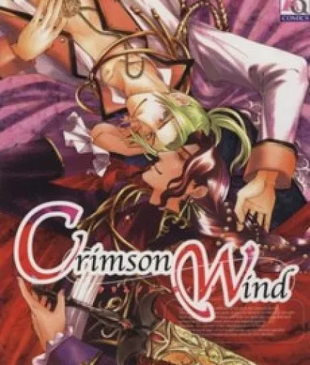 Crimson Wind