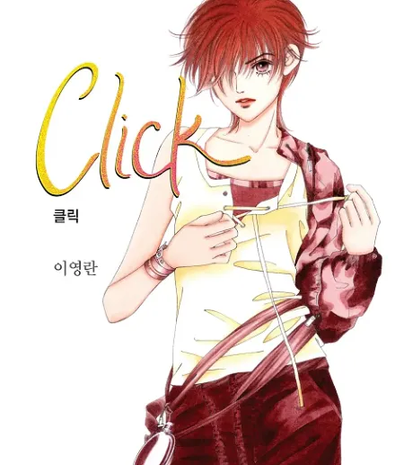 Cover image for Click (Clique; Клик; Klik; Clic; Keullik; 클릭)